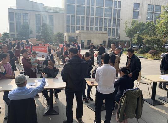 QQ截图20191025155430.jpg