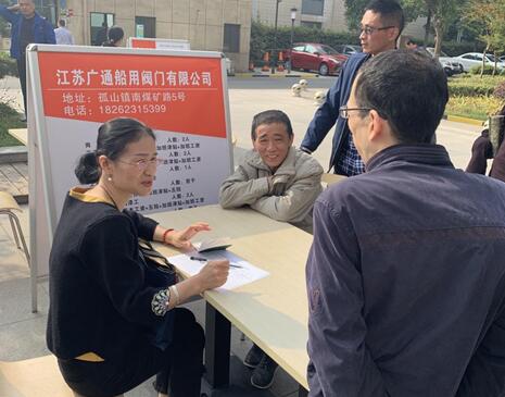QQ截图20191025155453.jpg